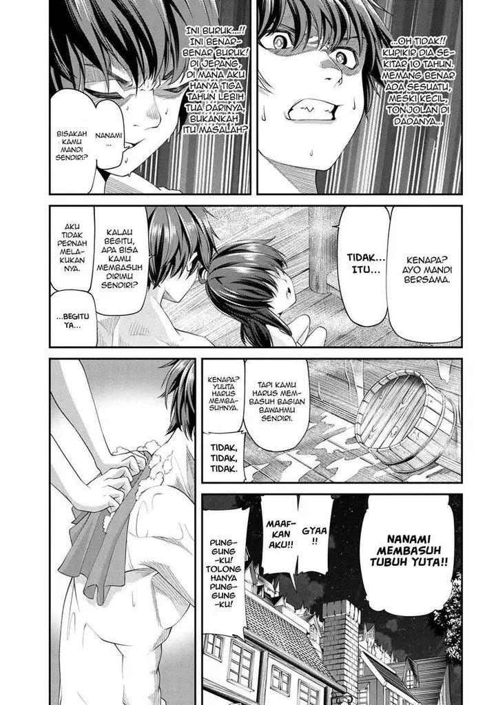 image-komik-class-saiya-sune-de-urareta-ore-wa-jitsu-wa-saikyou-parameter-chapter-2.2-28/33
