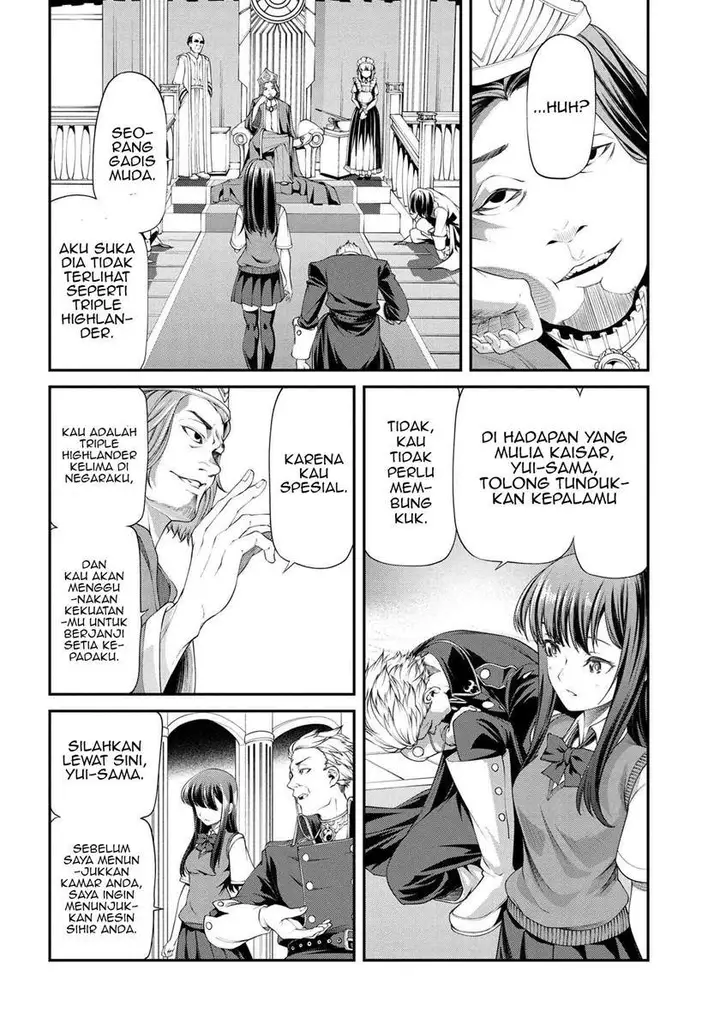 image-komik-class-saiya-sune-de-urareta-ore-wa-jitsu-wa-saikyou-parameter-chapter-3.2-3/29