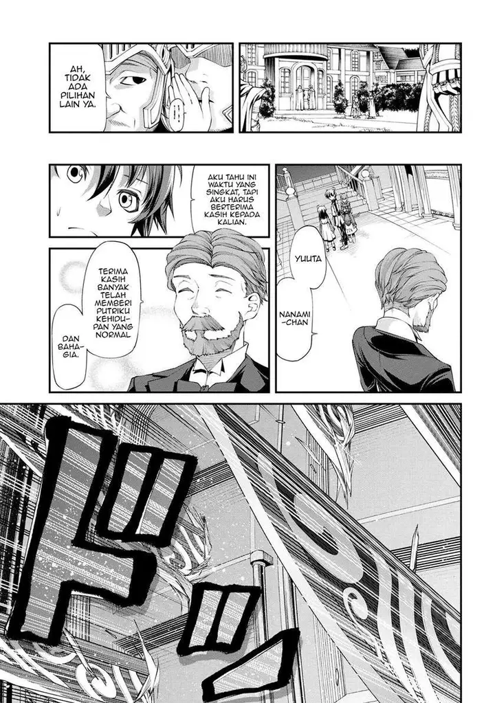 image-komik-class-saiya-sune-de-urareta-ore-wa-jitsu-wa-saikyou-parameter-chapter-3.2-12/29