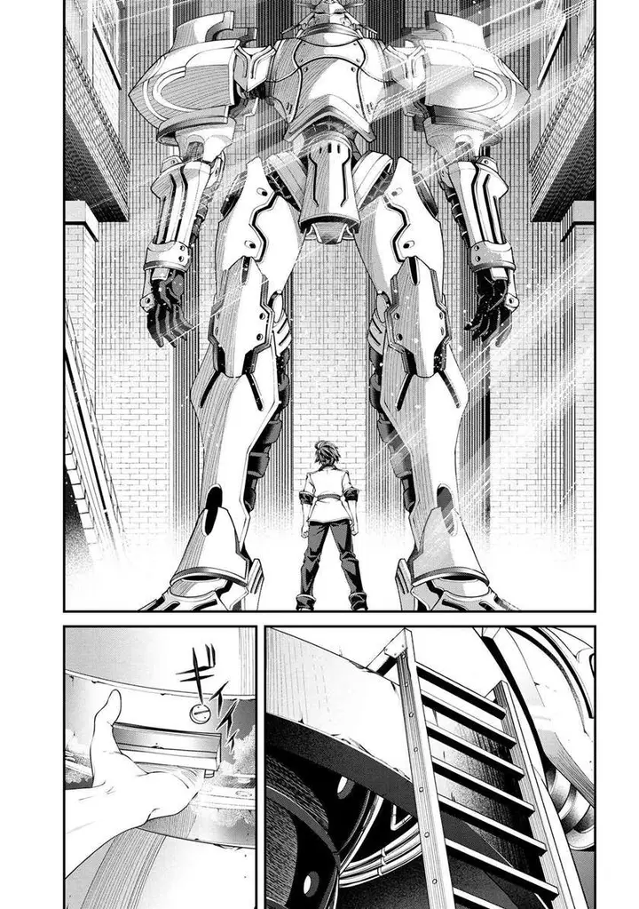 image-komik-class-saiya-sune-de-urareta-ore-wa-jitsu-wa-saikyou-parameter-chapter-3.2-19/29