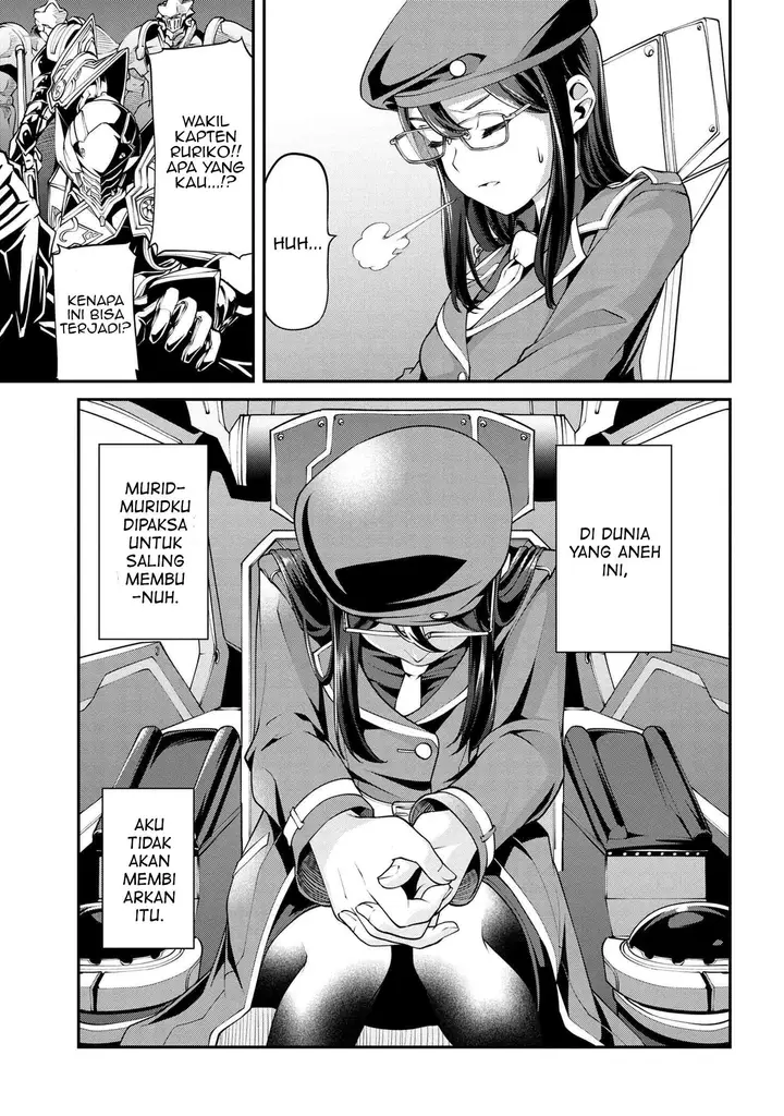 image-komik-class-saiya-sune-de-urareta-ore-wa-jitsu-wa-saikyou-parameter-chapter-5.1-13/17