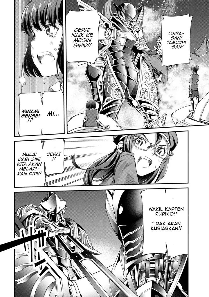 image-komik-class-saiya-sune-de-urareta-ore-wa-jitsu-wa-saikyou-parameter-chapter-5.1-14/17