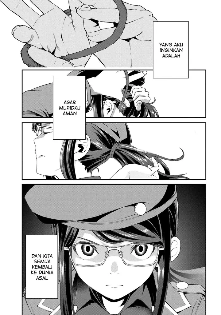 image-komik-class-saiya-sune-de-urareta-ore-wa-jitsu-wa-saikyou-parameter-chapter-5.1-15/17