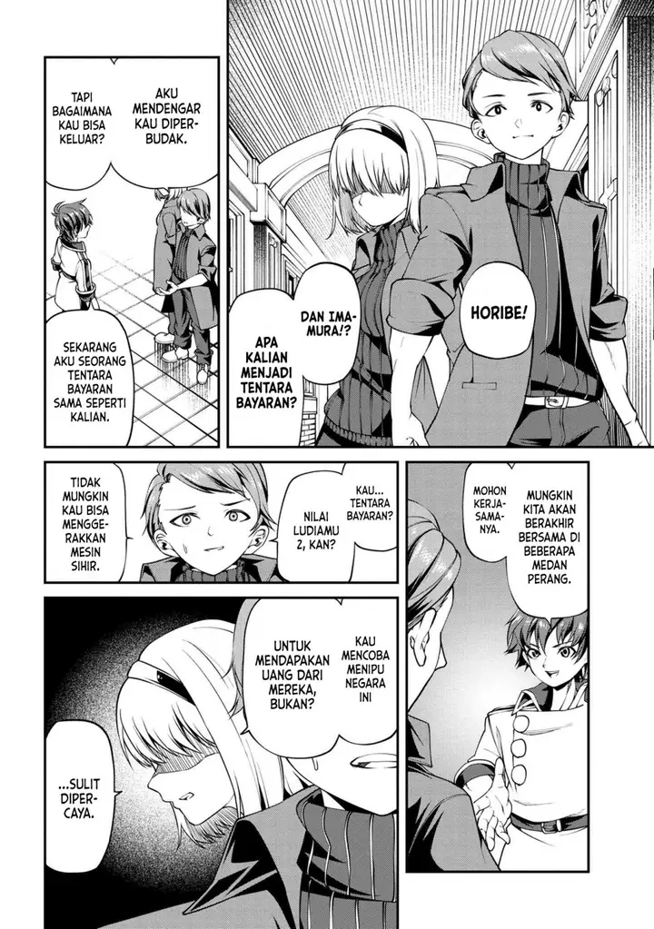 image-komik-class-saiya-sune-de-urareta-ore-wa-jitsu-wa-saikyou-parameter-chapter-9.2-3/22