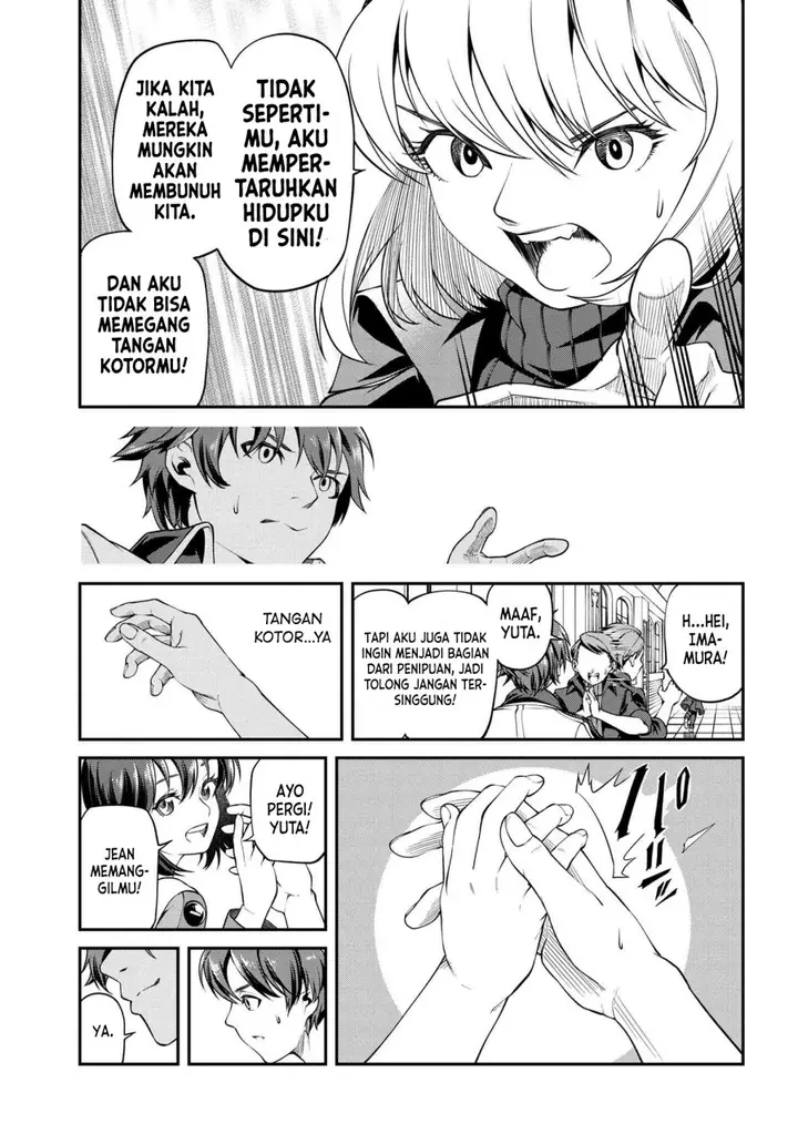 image-komik-class-saiya-sune-de-urareta-ore-wa-jitsu-wa-saikyou-parameter-chapter-9.2-4/22