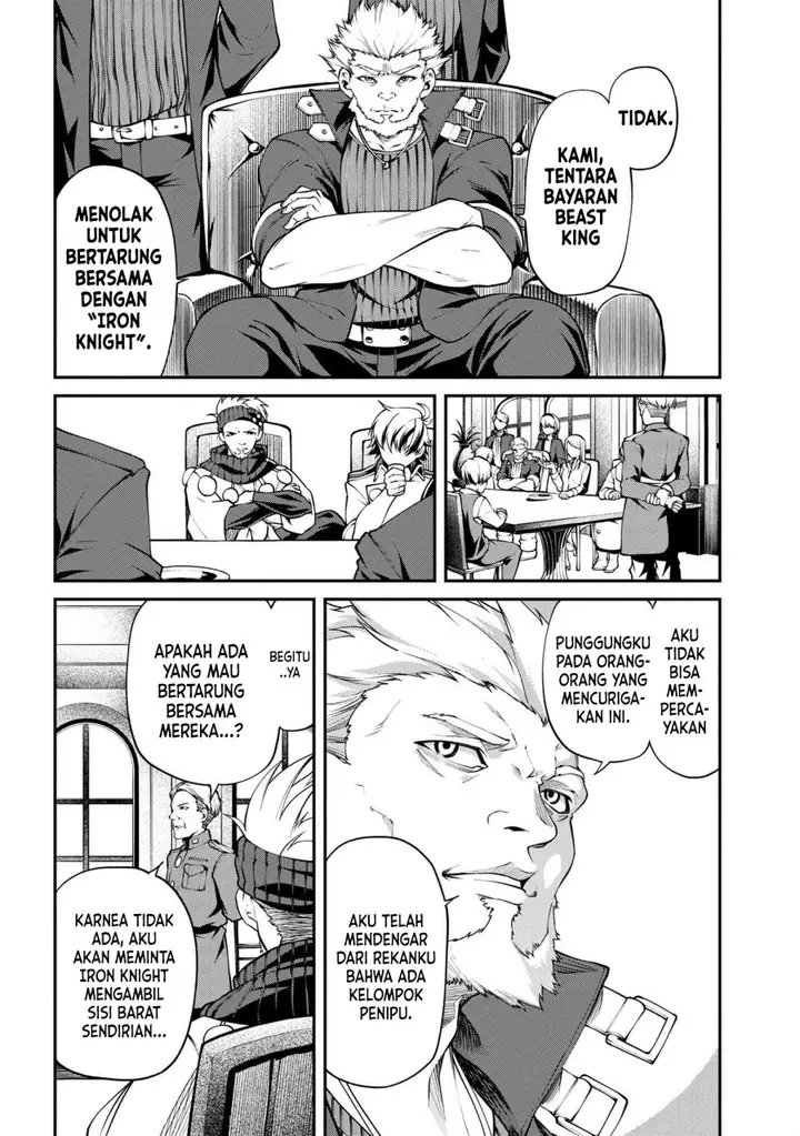 image-komik-class-saiya-sune-de-urareta-ore-wa-jitsu-wa-saikyou-parameter-chapter-9.2-7/22