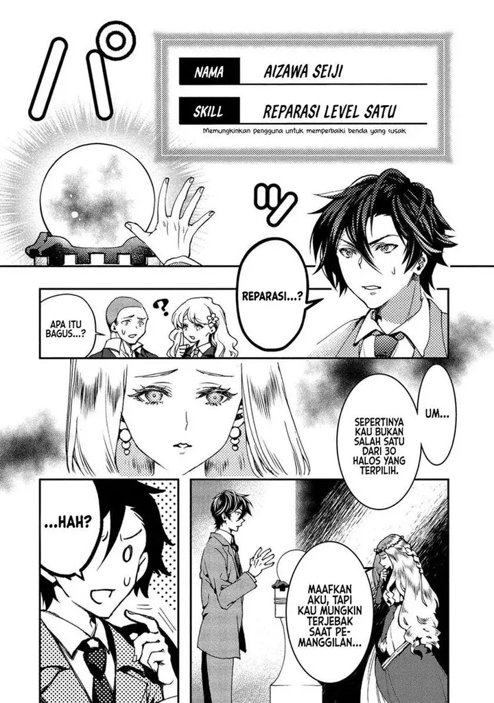 image-komik-class-shoukan-ni-makikomareta-kyoushi-hazure-sukiru-de-kikai-shoujo-wo-shuuri-suru-chapter-1-10/55