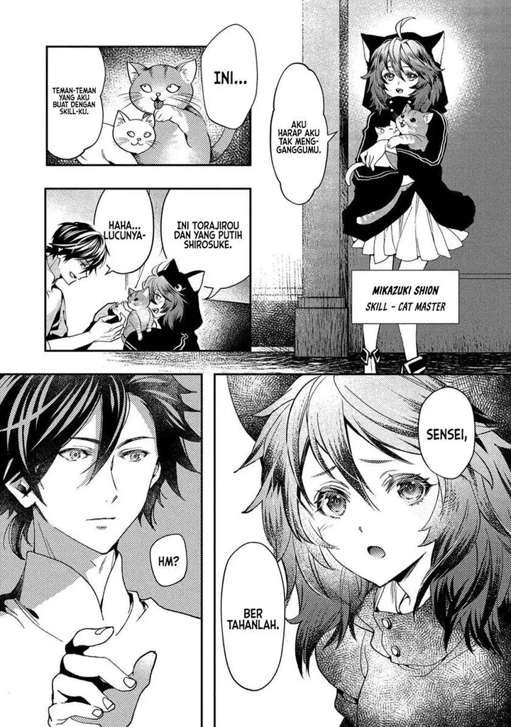 image-komik-class-shoukan-ni-makikomareta-kyoushi-hazure-sukiru-de-kikai-shoujo-wo-shuuri-suru-chapter-1-23/55