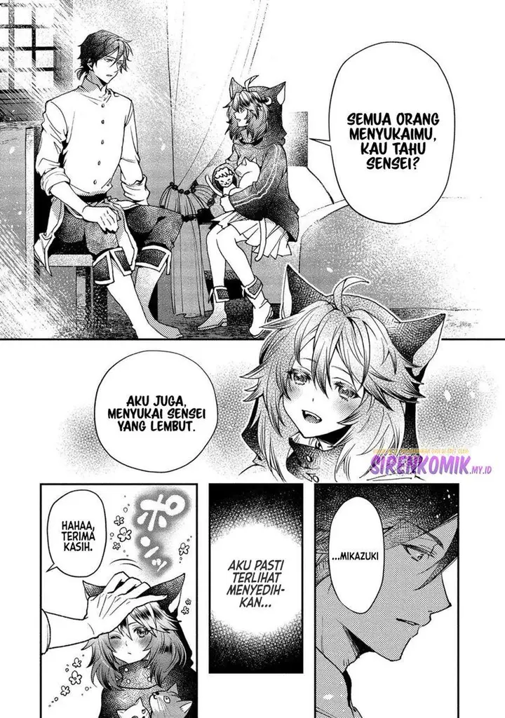 image-komik-class-shoukan-ni-makikomareta-kyoushi-hazure-sukiru-de-kikai-shoujo-wo-shuuri-suru-chapter-1-24/55