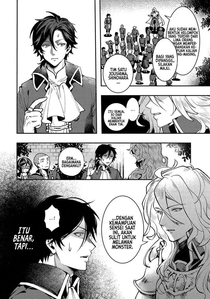 image-komik-class-shoukan-ni-makikomareta-kyoushi-hazure-sukiru-de-kikai-shoujo-wo-shuuri-suru-chapter-1-26/55
