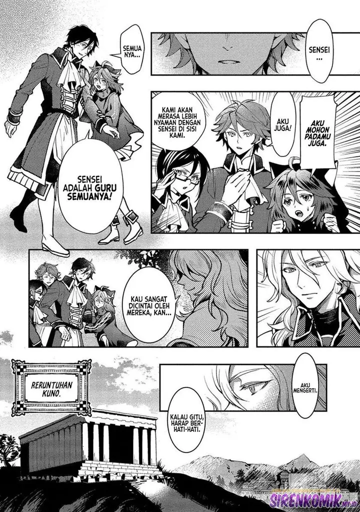 image-komik-class-shoukan-ni-makikomareta-kyoushi-hazure-sukiru-de-kikai-shoujo-wo-shuuri-suru-chapter-1-28/55
