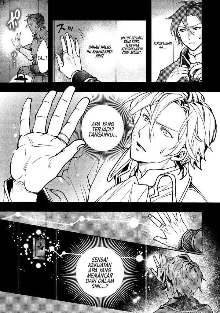 image-komik-class-shoukan-ni-makikomareta-kyoushi-hazure-sukiru-de-kikai-shoujo-wo-shuuri-suru-chapter-1-31/55