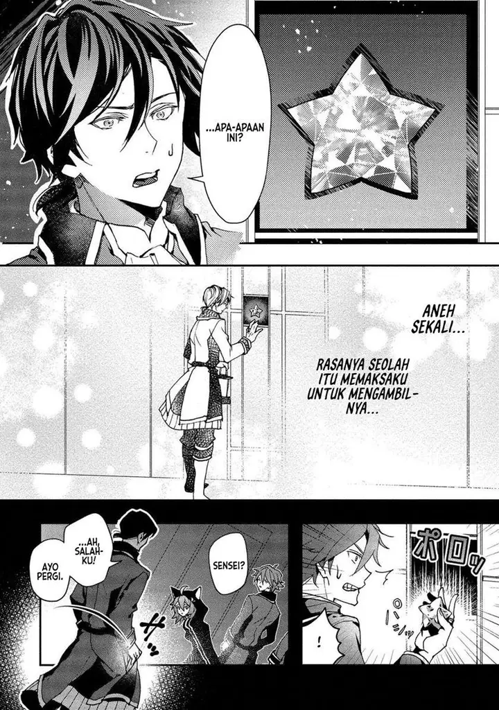 image-komik-class-shoukan-ni-makikomareta-kyoushi-hazure-sukiru-de-kikai-shoujo-wo-shuuri-suru-chapter-1-32/55
