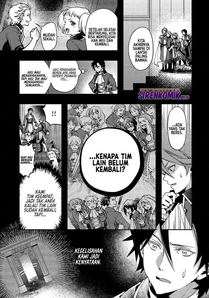 image-komik-class-shoukan-ni-makikomareta-kyoushi-hazure-sukiru-de-kikai-shoujo-wo-shuuri-suru-chapter-1-33/55