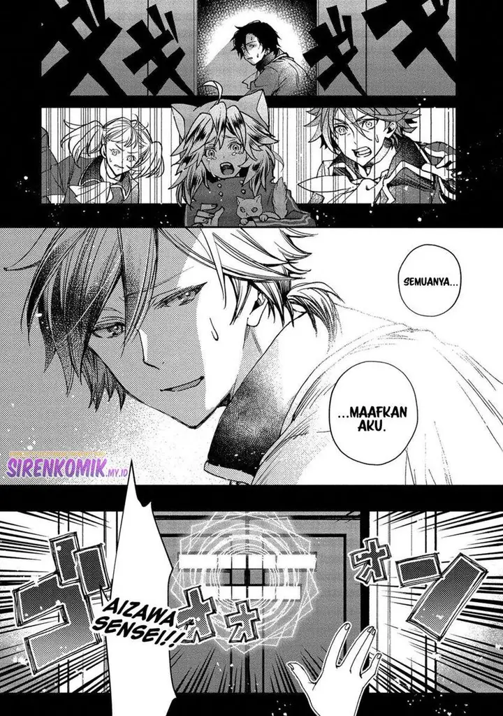 image-komik-class-shoukan-ni-makikomareta-kyoushi-hazure-sukiru-de-kikai-shoujo-wo-shuuri-suru-chapter-1-40/55
