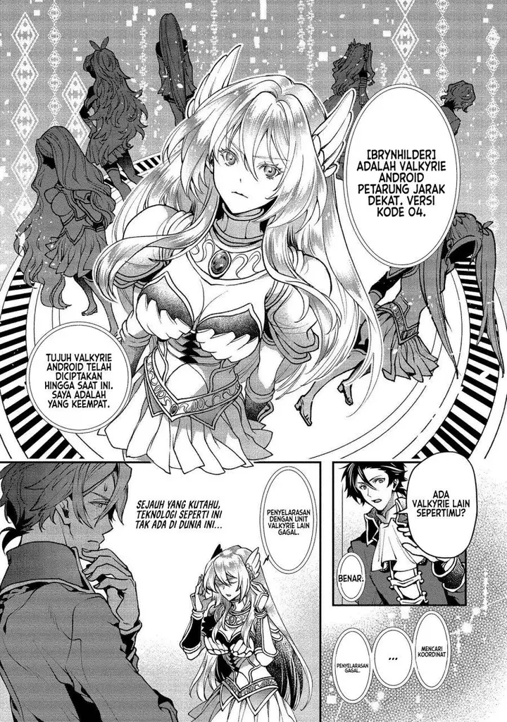 image-komik-class-shoukan-ni-makikomareta-kyoushi-hazure-sukiru-de-kikai-shoujo-wo-shuuri-suru-chapter-2-7/42