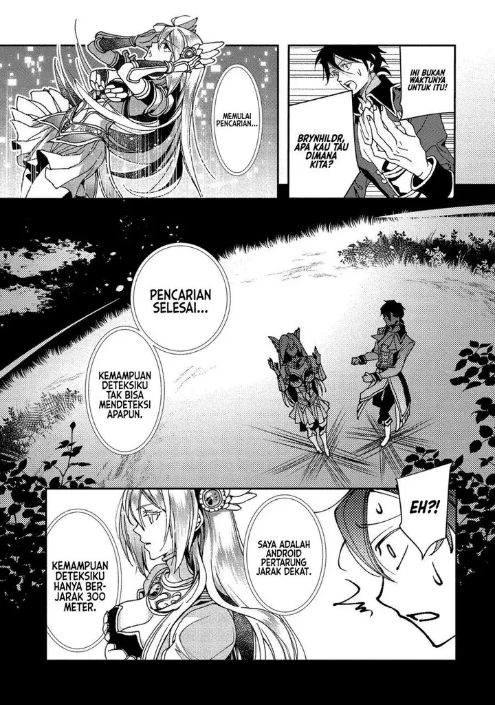 image-komik-class-shoukan-ni-makikomareta-kyoushi-hazure-sukiru-de-kikai-shoujo-wo-shuuri-suru-chapter-2-13/42