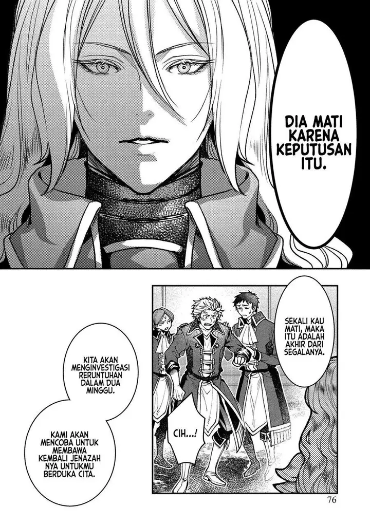 image-komik-class-shoukan-ni-makikomareta-kyoushi-hazure-sukiru-de-kikai-shoujo-wo-shuuri-suru-chapter-2-18/42