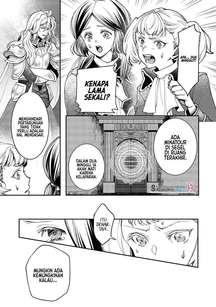 image-komik-class-shoukan-ni-makikomareta-kyoushi-hazure-sukiru-de-kikai-shoujo-wo-shuuri-suru-chapter-2-19/42