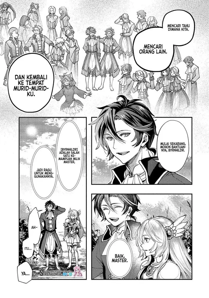 image-komik-class-shoukan-ni-makikomareta-kyoushi-hazure-sukiru-de-kikai-shoujo-wo-shuuri-suru-chapter-2-29/42