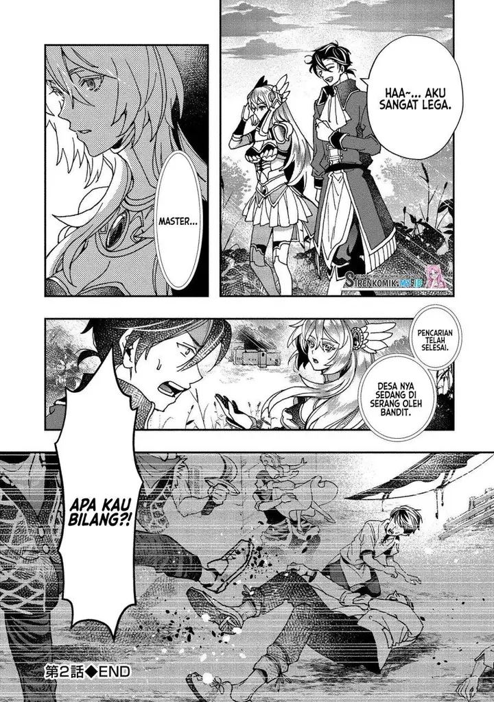 image-komik-class-shoukan-ni-makikomareta-kyoushi-hazure-sukiru-de-kikai-shoujo-wo-shuuri-suru-chapter-2-38/42