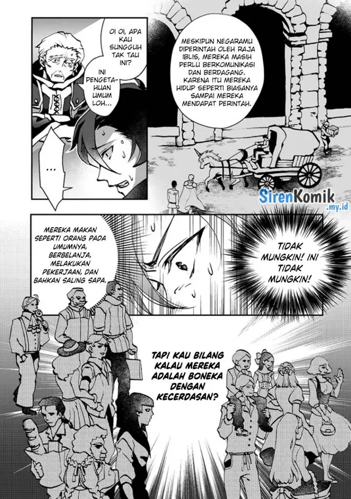 image-komik-class-shoukan-ni-makikomareta-kyoushi-hazure-sukiru-de-kikai-shoujo-wo-shuuri-suru-chapter-3-22/38