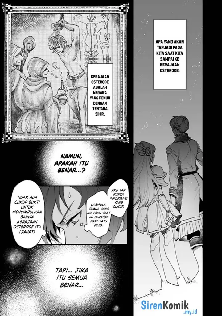 image-komik-class-shoukan-ni-makikomareta-kyoushi-hazure-sukiru-de-kikai-shoujo-wo-shuuri-suru-chapter-3-25/38