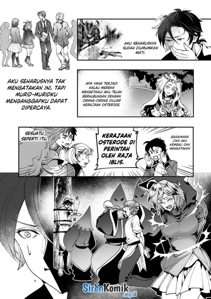 image-komik-class-shoukan-ni-makikomareta-kyoushi-hazure-sukiru-de-kikai-shoujo-wo-shuuri-suru-chapter-3-28/38