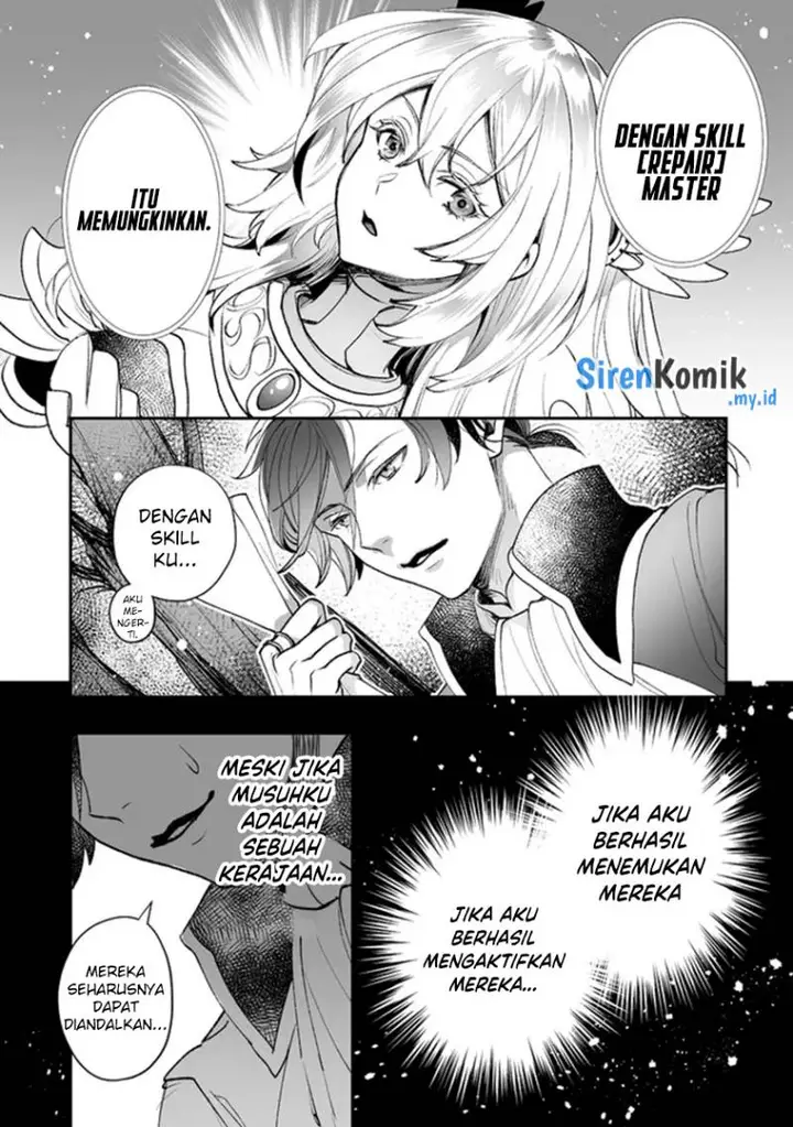image-komik-class-shoukan-ni-makikomareta-kyoushi-hazure-sukiru-de-kikai-shoujo-wo-shuuri-suru-chapter-3-32/38