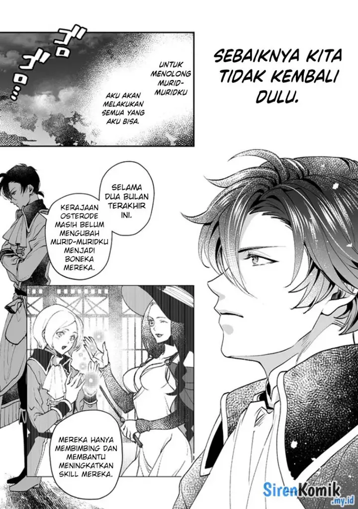 image-komik-class-shoukan-ni-makikomareta-kyoushi-hazure-sukiru-de-kikai-shoujo-wo-shuuri-suru-chapter-3-33/38