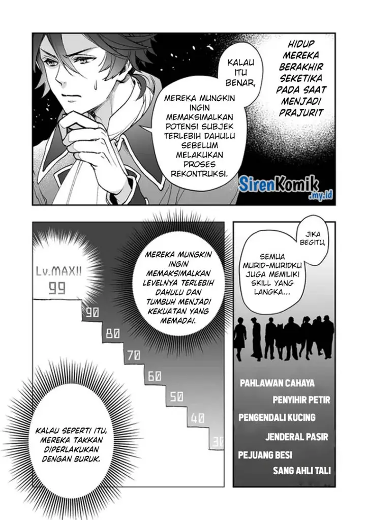image-komik-class-shoukan-ni-makikomareta-kyoushi-hazure-sukiru-de-kikai-shoujo-wo-shuuri-suru-chapter-3-34/38