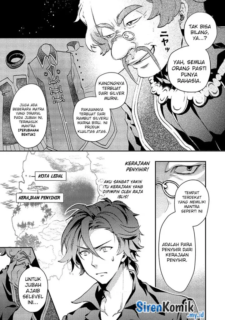 image-komik-class-shoukan-ni-makikomareta-kyoushi-hazure-sukiru-de-kikai-shoujo-wo-shuuri-suru-chapter-4-7/30