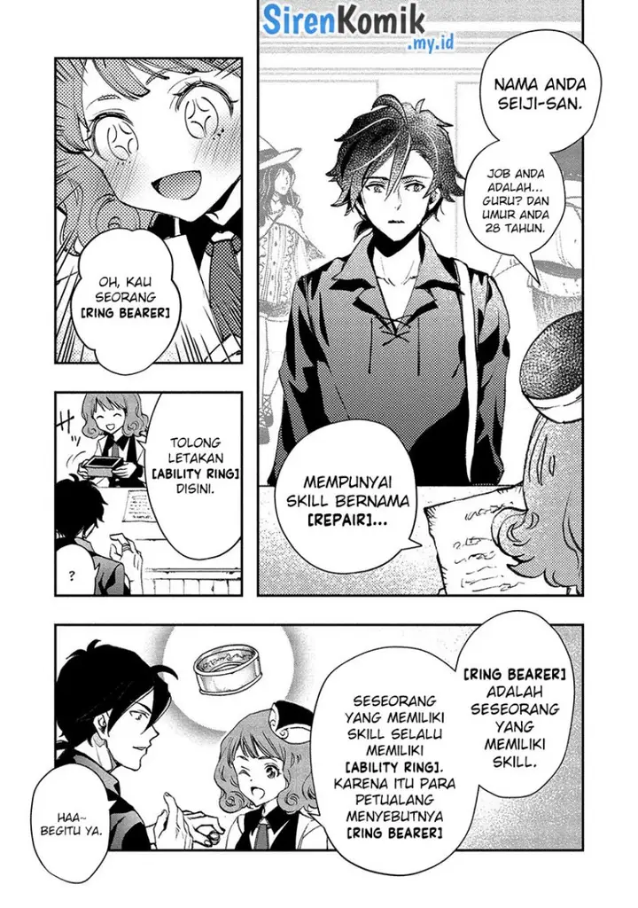 image-komik-class-shoukan-ni-makikomareta-kyoushi-hazure-sukiru-de-kikai-shoujo-wo-shuuri-suru-chapter-4-11/30