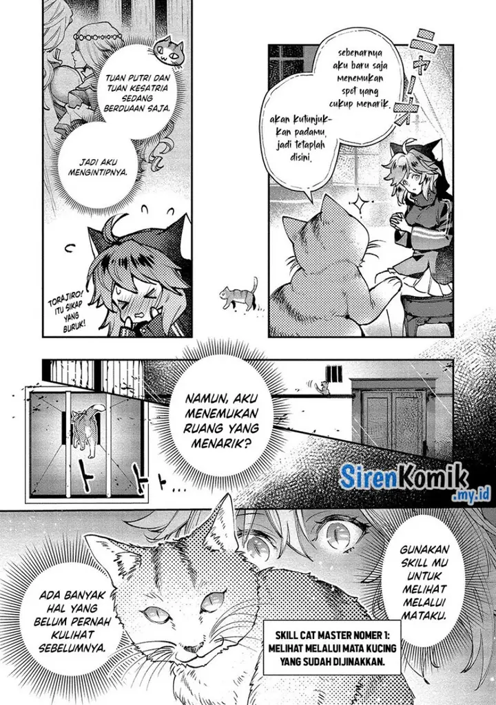 image-komik-class-shoukan-ni-makikomareta-kyoushi-hazure-sukiru-de-kikai-shoujo-wo-shuuri-suru-chapter-4-21/30