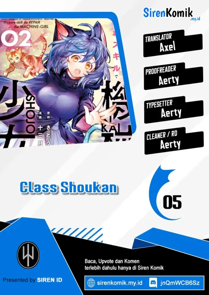 image-komik-class-shoukan-ni-makikomareta-kyoushi-hazure-sukiru-de-kikai-shoujo-wo-shuuri-suru-chapter-5-0/33
