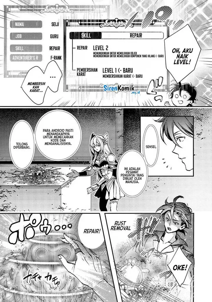 image-komik-class-shoukan-ni-makikomareta-kyoushi-hazure-sukiru-de-kikai-shoujo-wo-shuuri-suru-chapter-6-28/38