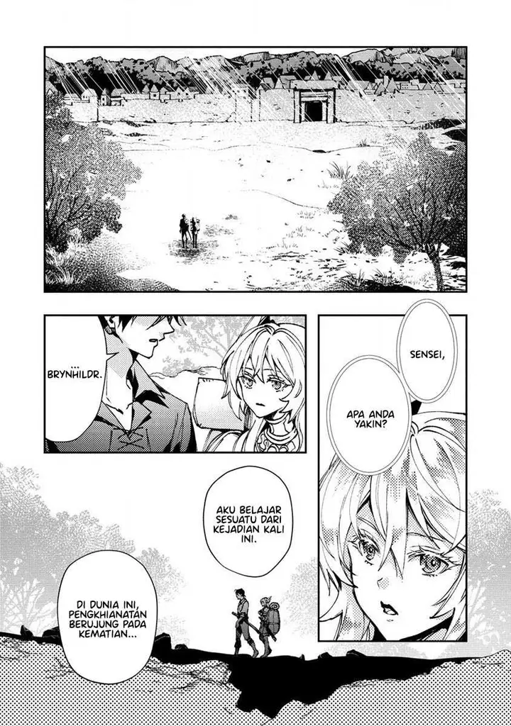 image-komik-class-shoukan-ni-makikomareta-kyoushi-hazure-sukiru-de-kikai-shoujo-wo-shuuri-suru-chapter-7-12/38