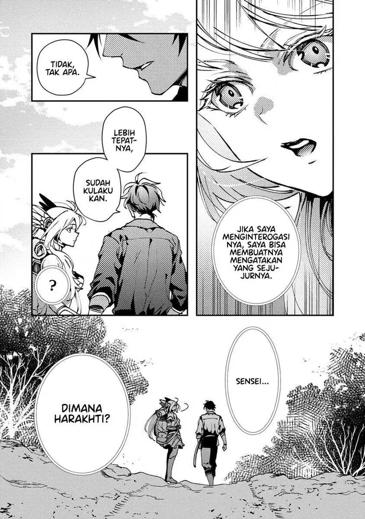 image-komik-class-shoukan-ni-makikomareta-kyoushi-hazure-sukiru-de-kikai-shoujo-wo-shuuri-suru-chapter-7-14/38