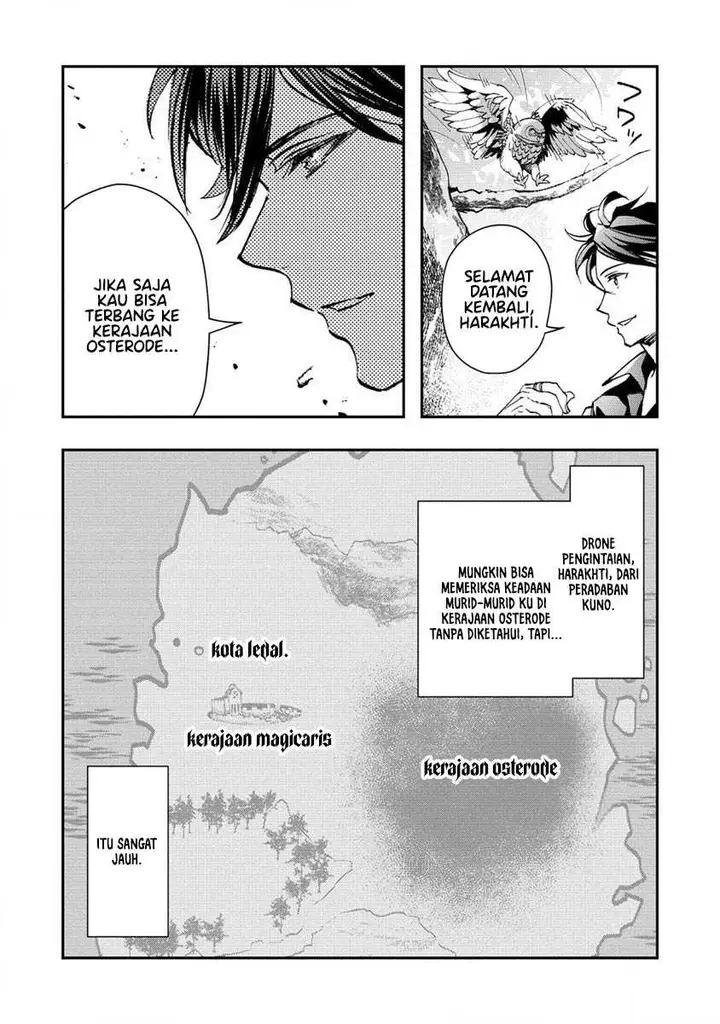 image-komik-class-shoukan-ni-makikomareta-kyoushi-hazure-sukiru-de-kikai-shoujo-wo-shuuri-suru-chapter-7-22/38