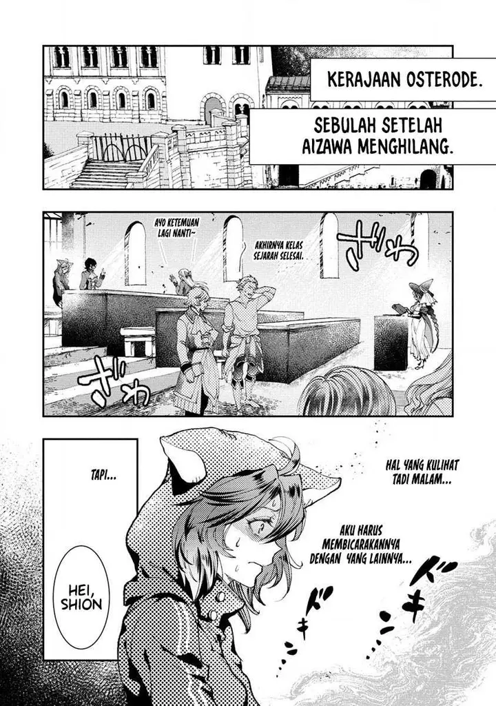 image-komik-class-shoukan-ni-makikomareta-kyoushi-hazure-sukiru-de-kikai-shoujo-wo-shuuri-suru-chapter-7-24/38