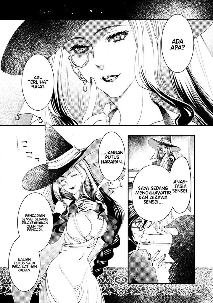 image-komik-class-shoukan-ni-makikomareta-kyoushi-hazure-sukiru-de-kikai-shoujo-wo-shuuri-suru-chapter-7-25/38