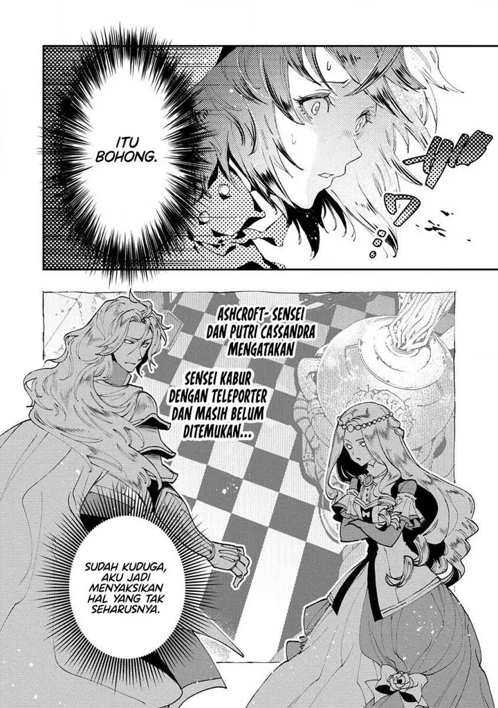 image-komik-class-shoukan-ni-makikomareta-kyoushi-hazure-sukiru-de-kikai-shoujo-wo-shuuri-suru-chapter-7-26/38