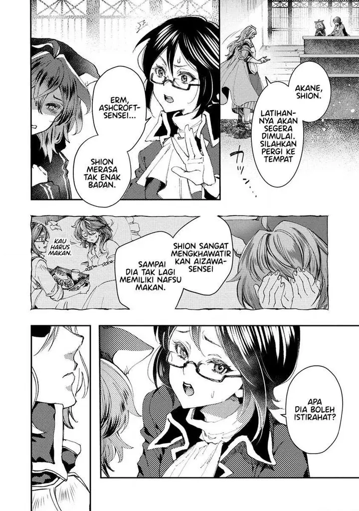 image-komik-class-shoukan-ni-makikomareta-kyoushi-hazure-sukiru-de-kikai-shoujo-wo-shuuri-suru-chapter-7-28/38