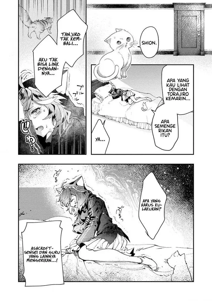 image-komik-class-shoukan-ni-makikomareta-kyoushi-hazure-sukiru-de-kikai-shoujo-wo-shuuri-suru-chapter-7-30/38