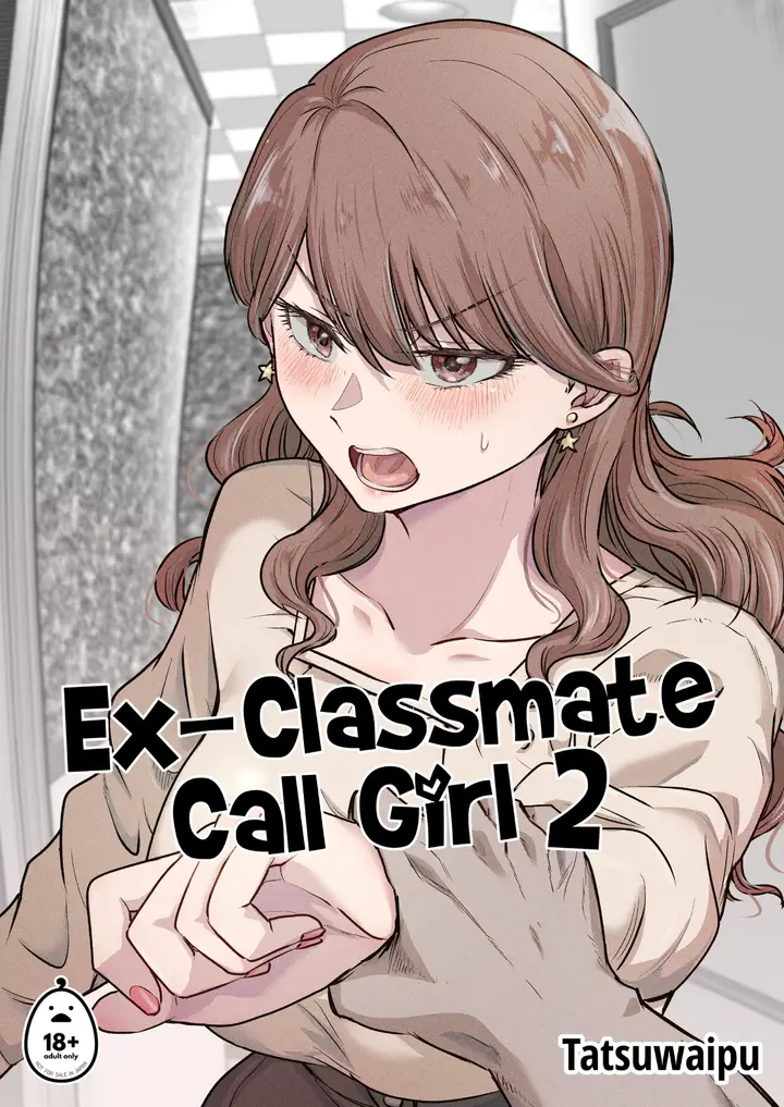image-komik-classmate-call-girl-chapter-02-0/44
