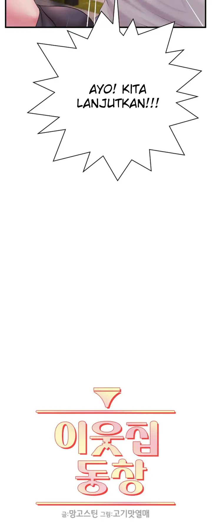 image-komik-classmate-next-door-chapter-05-5/57