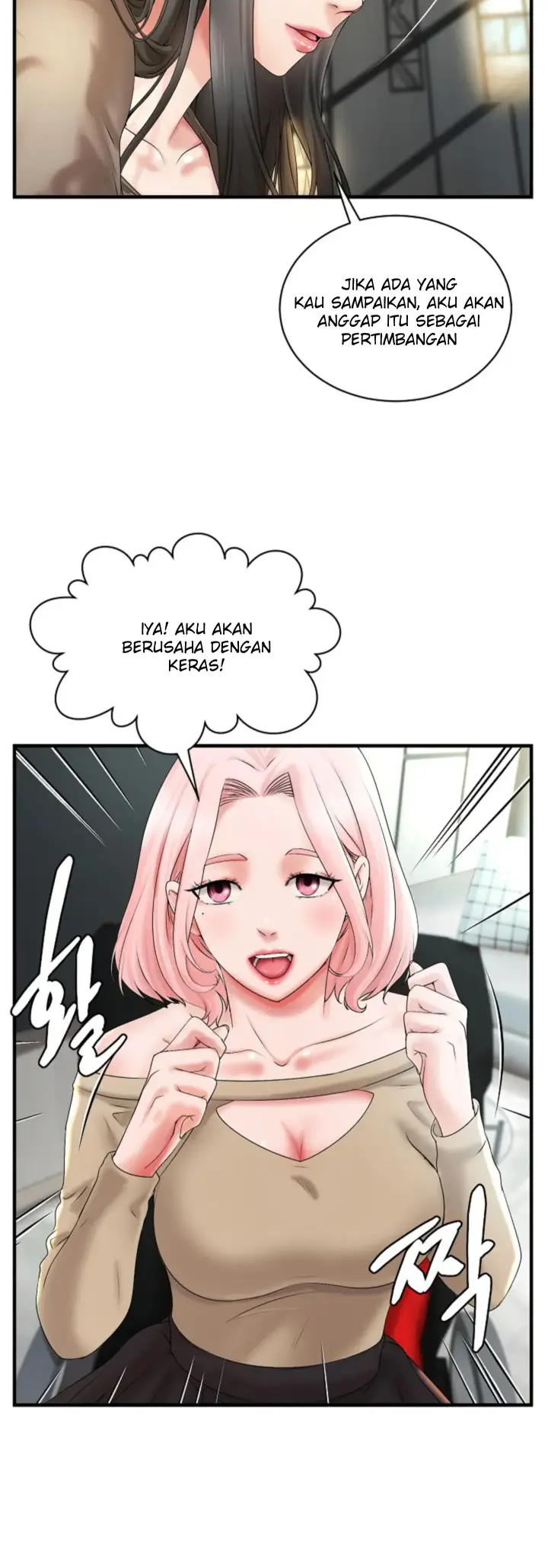 image-komik-classmate-next-door-chapter-07-38/43