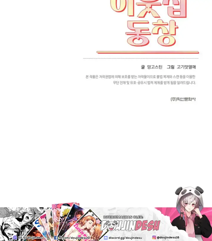 image-komik-classmate-next-door-chapter-07-42/43