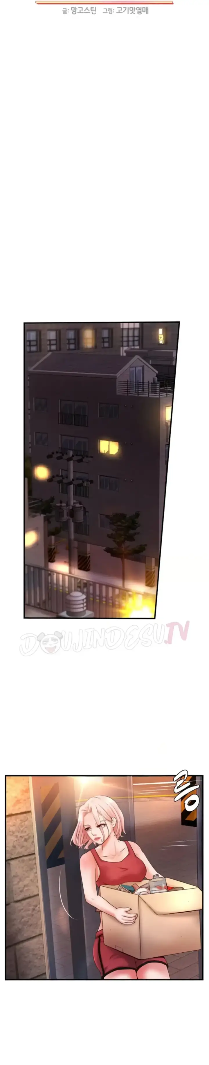 image-komik-classmate-next-door-chapter-37-13/26