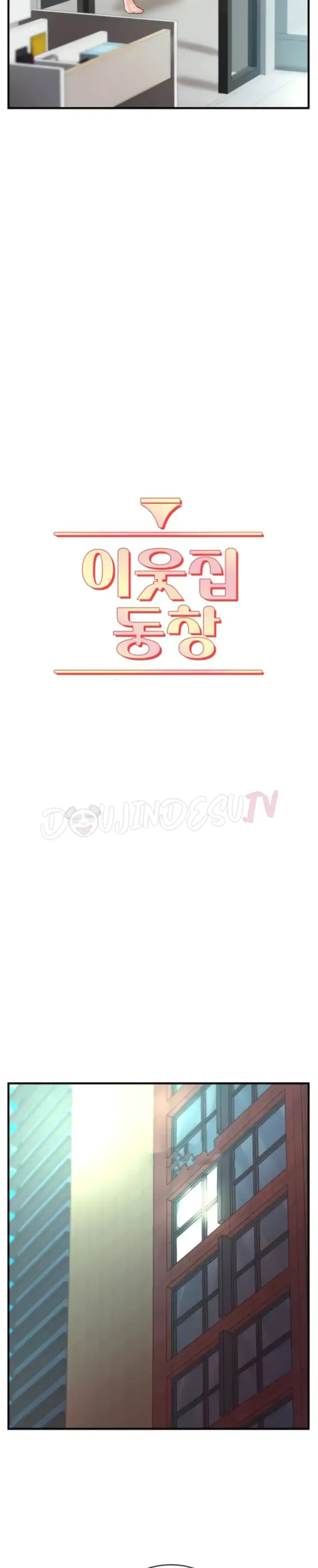 image-komik-classmate-next-door-chapter-43-3/25